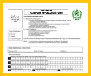 Pakistan Passport Application